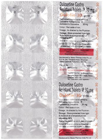 DUlotin 30mg Tablet image