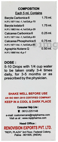 Sku Image