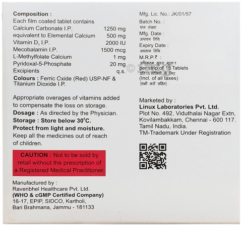 Re-Xite CD3 Tablet image Re-Xite CD3 Tablet image