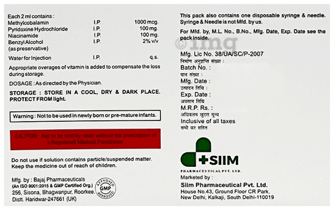 Neuropath Injection image