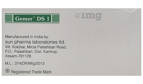 Gemer DS 1 Tablet PR image