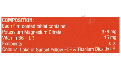 Clrpas Tablet image Clrpas Tablet image