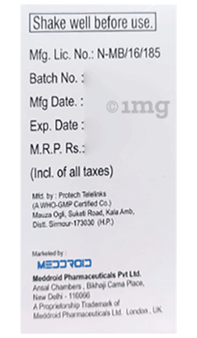 Pofol Injection image