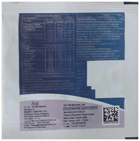 Ubinext Plus Sachet Sugar Free image