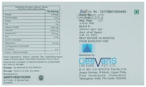 Sku Image