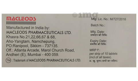 Oratil 250mg Tablet image