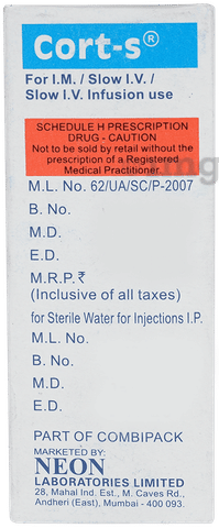 Cort S 100mg Injection image