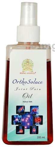 Solace hotsell perfume price