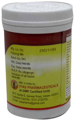 Vyas Harboliv Tablet image Vyas Harboliv Tablet image