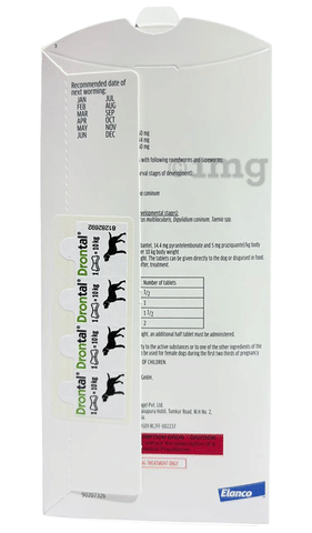 Drontal Plus Tasty Deworming Pet Tablet image
