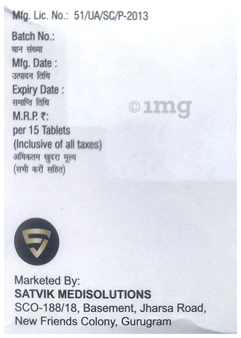 Sku Image