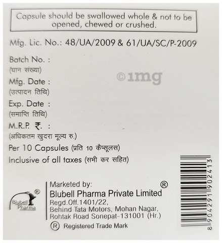 Belpan DSR Capsule image Belpan DSR Capsule image