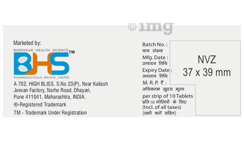 Shanzen Tablet image Shanzen Tablet image