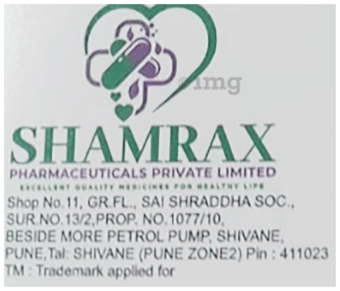 Shamrax-Tel 40 Tablet image Shamrax-Tel 40 Tablet image