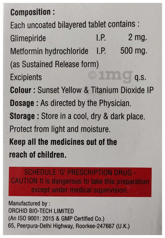 Met-G2 Tablet SR image