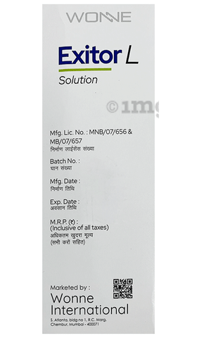 Exitor L Solution Sugar Free image Exitor L Solution Sugar Free image