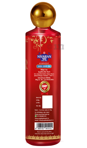 Nivaran 90 Cool Cool Oil 2
