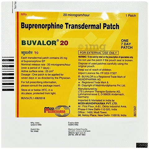 बवैलोर 20mg ट्रांसडर्मल पैच image बवैलोर 20mg ट्रांसडर्मल पैच image