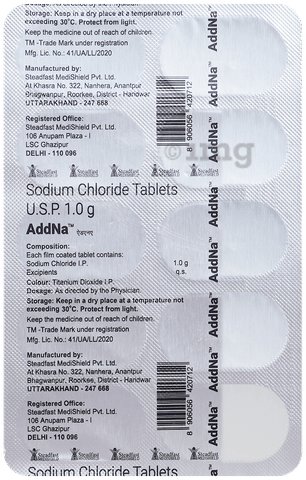 Addna Tablet image