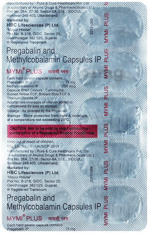 Mymi Plus Capsule image Mymi Plus Capsule image