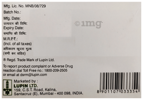 Acemiz Plus Tablet image