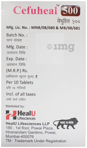 Cefuheal 500 Tablet image