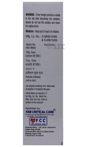 Prednikon 125 Injection image