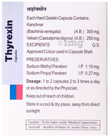 Thyrexin Capsule (10 Each) image