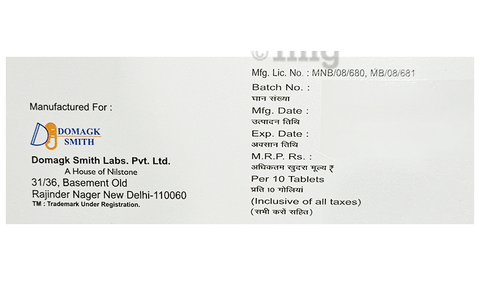 PTL 40 Tablet image
