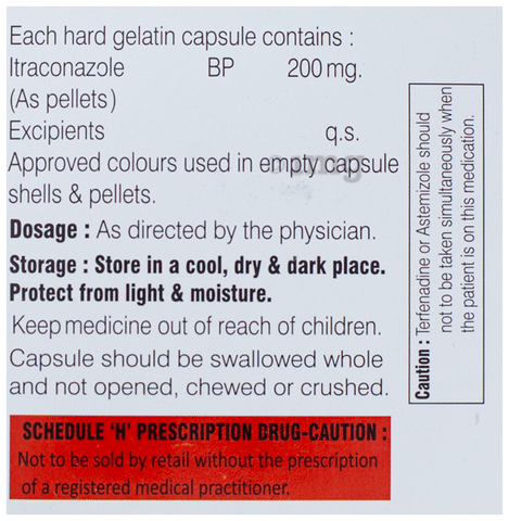 इट्रामैट 200 कैप्सूल image इट्रामैट 200 कैप्सूल image