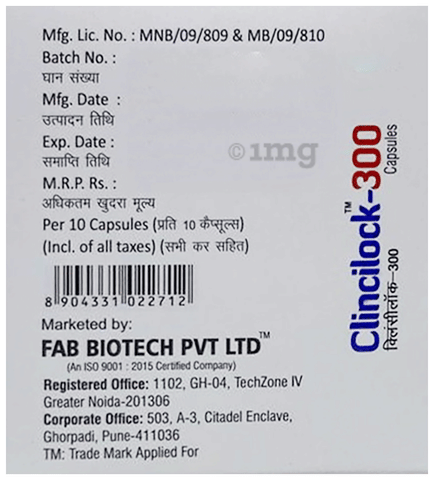 Clincilock 300 Capsule image Clincilock 300 Capsule image