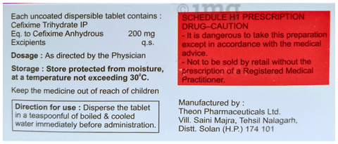 Fixom 200 Tablet DT image Fixom 200 Tablet DT image