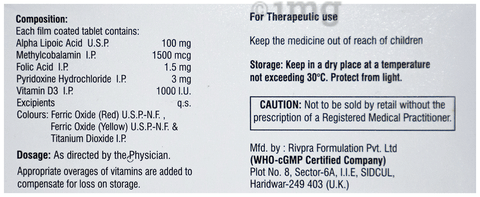 Resence D3 Tablet image Resence D3 Tablet image