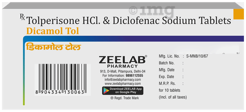 Dicamol Tol Tablet image