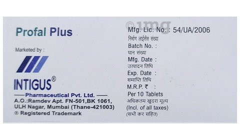 Profal Plus Tablet SR image