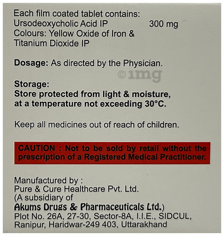 Ursobond Tablet image
