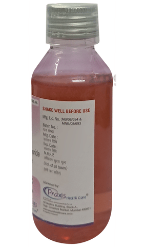 Tusprax-DX Syrup Strawberry image Tusprax-DX Syrup Strawberry image