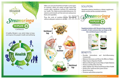 Streamline Streamoringa 14 Plus+ Capsule image Streamline Streamoringa 14 Plus+ Capsule image