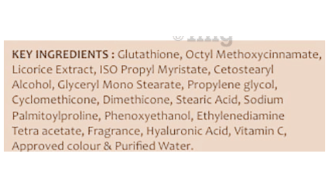 Glamveda Glutathione Brightening Face Cream All Skin Type: Buy tube of 50.0 gm Cream at best price in India | 1mg Glamveda Glutathione Brightening Face Cream All Skin Type: Buy tube of 50.0 gm Cream at best price in India | 1mg