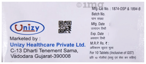 Metcure AM 25 Tablet PR