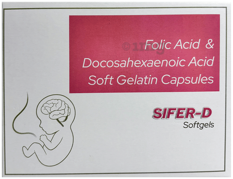 Sifer-D Softgel Capsule image