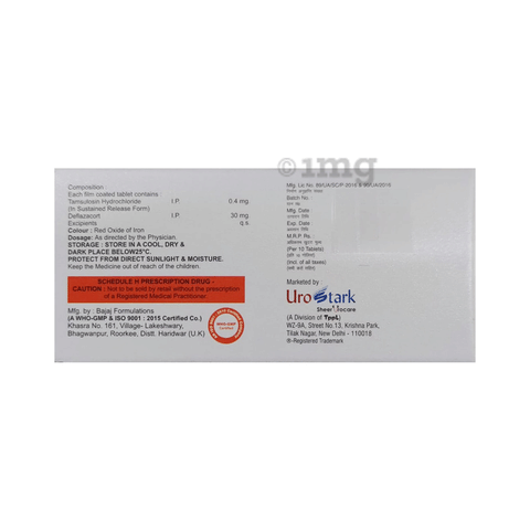 Tamcool-Plus Tablet SR image Tamcool-Plus Tablet SR image