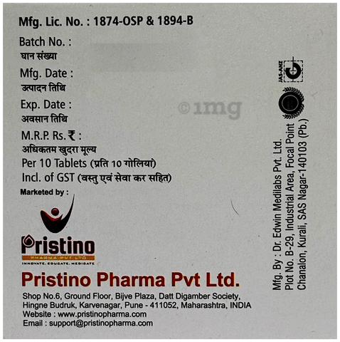 Pristac-S Tablet image Pristac-S Tablet image