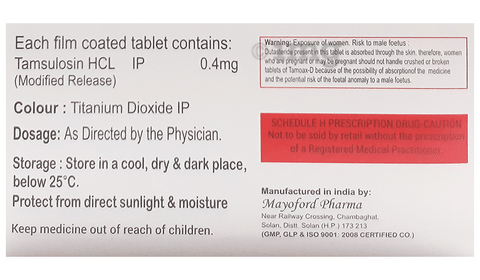 Nabidart Tablet MR image Nabidart Tablet MR image