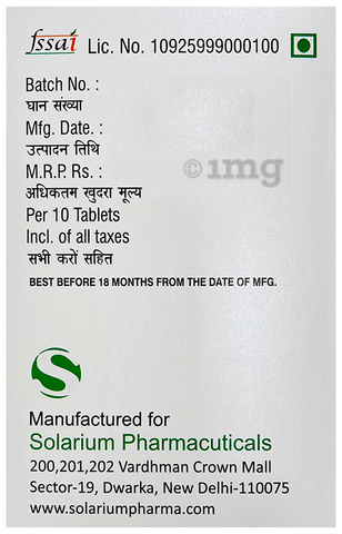Sku Image