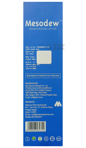 Mesodew Lotion image Mesodew Lotion image