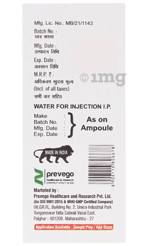 Ceftavag Injection image Ceftavag Injection image