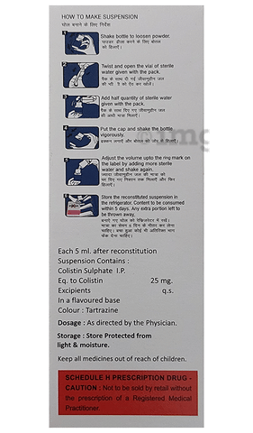 Cijocalt-DS Dry Syrup image