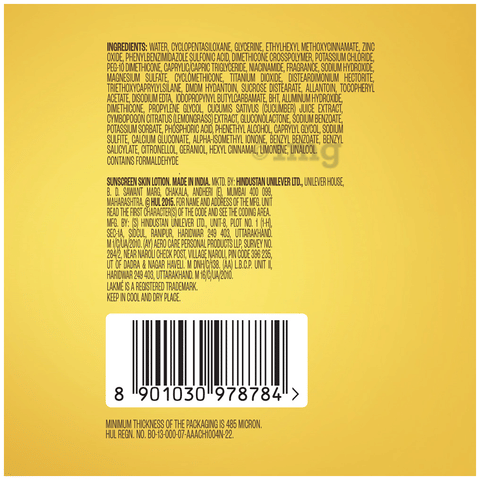 Sku Image