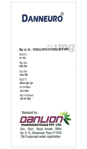 Danneuro Tablet image